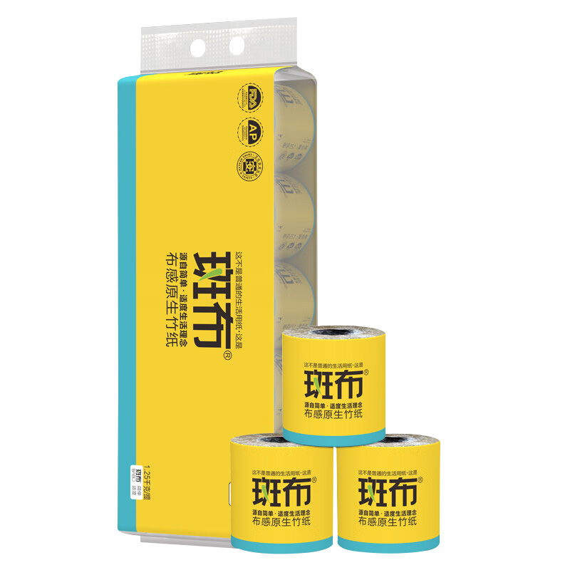 斑布卷纸125g*10卷三层BASE系列有芯有膜BCJ125A10-T