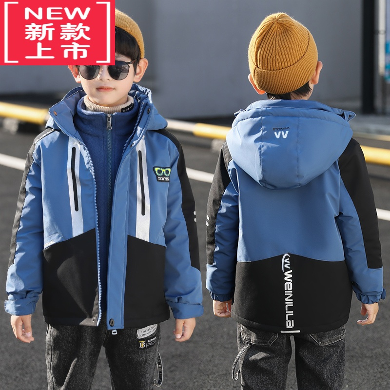 可莉允男童冲锋衣三合一可拆卸2022年新款中大童秋冬款加绒外套夹棉棉服