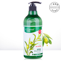 A’Gensn安安金纯橄榄油养发弹力素(动感润泽)260ml