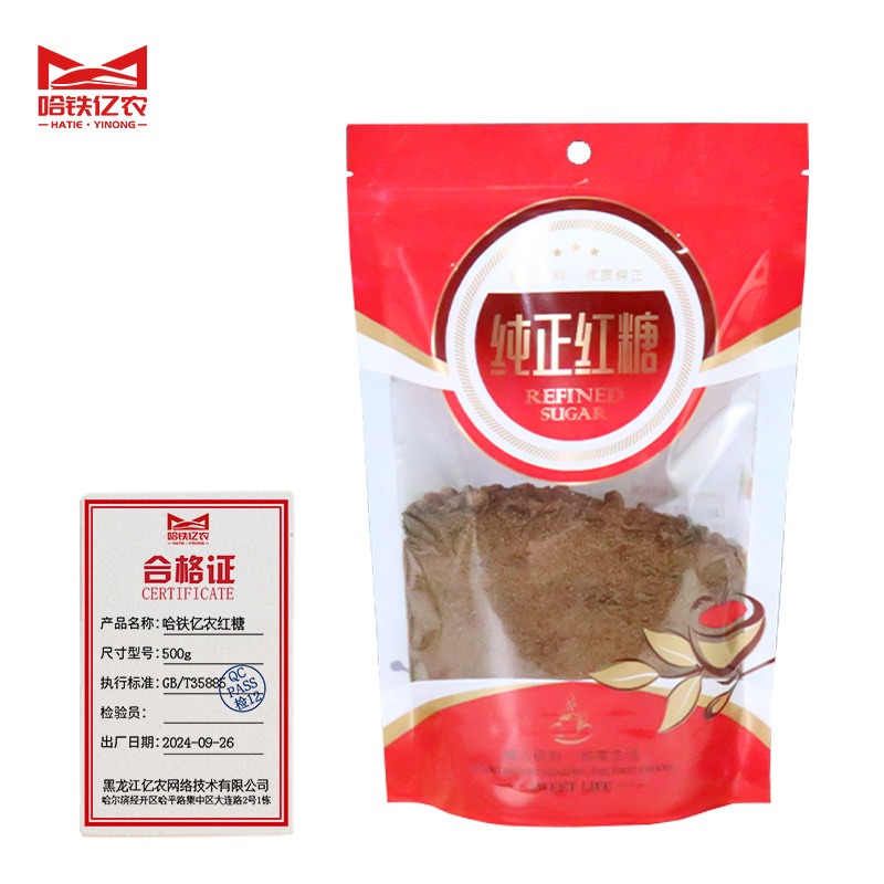 哈铁亿农 红糖 500g/袋高清大图