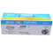 品蓝 适用佳能CRG045硒鼓LBP611CN 612C 613CDW粉盒 MF633CDW MF635CX 硒鼓