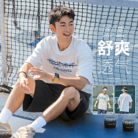 [2.5折价46元]唐狮夏款男士T恤男士短袖t恤高档男圆领前片数码印短袖T恤