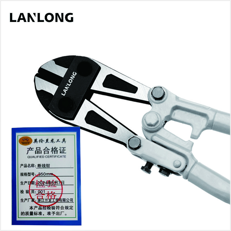 断线钳 450mm高清大图
