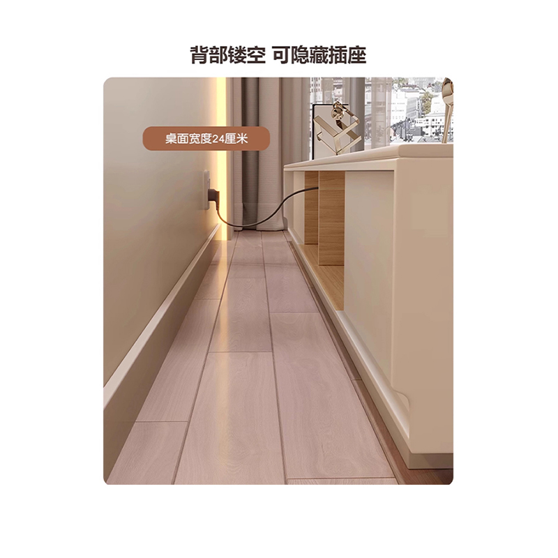 鑫龙悦电视柜2米个高清大图