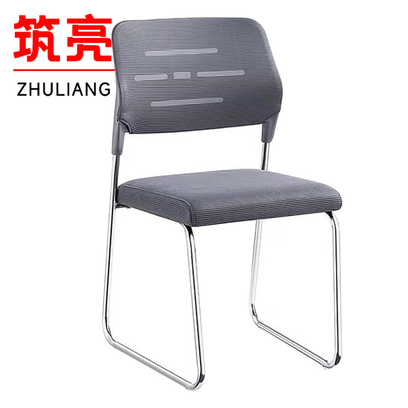 筑亮 会议椅 DH820 把高清大图