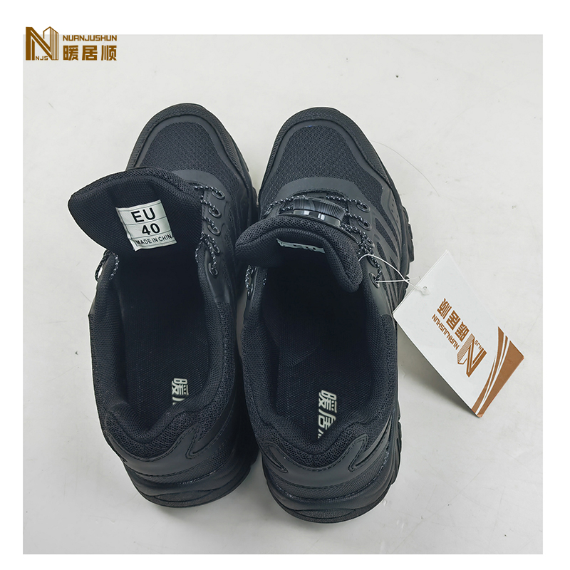 暖居顺登山鞋 LM6602 双高清大图