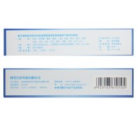 万岁 防风通圣丸6g*10袋/盒 牙齿疼痛解表通理清热解毒用于外寒内热表里俱实恶寒壮热头痛咽干小便短赤大便秘结风疹湿疮