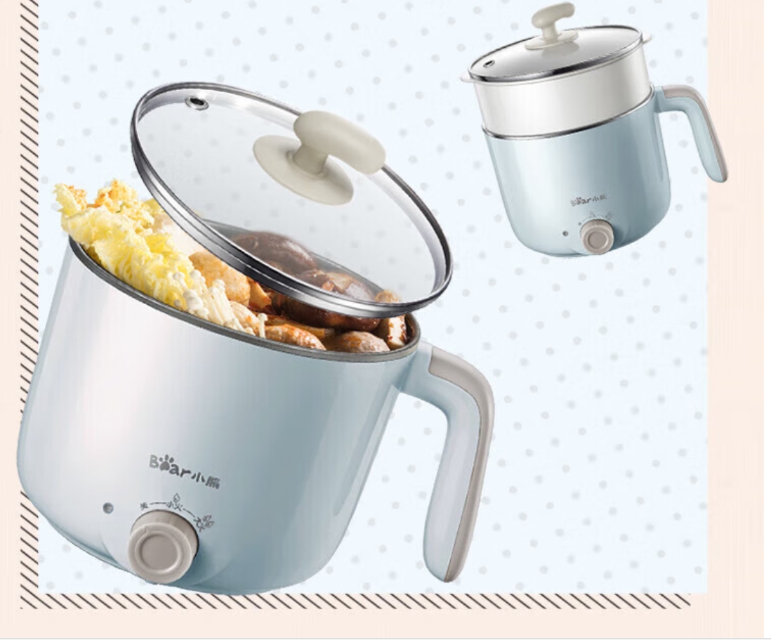 小熊(Bear)家用电煮锅小电锅电火锅多功能电热锅1.2L DRG-C12R5 蒸笼款