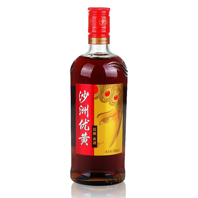 沙洲优黄 园林昆曲系列清爽型三年陈粮食酿制黄酒 半干型 12度 550mL*8瓶 苏派黄酒 整箱装