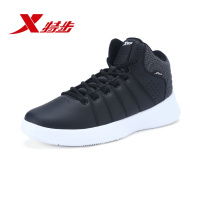 特步(Xtep)篮球鞋男鞋新款文化鞋休闲潮流男鞋运动球鞋高帮合成革耐磨橡胶983419121075