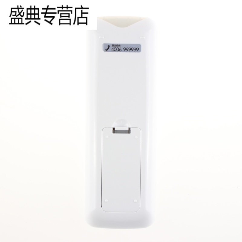 适用海尔电视遥控器HTR-A07 LE42B3500W LE50B3500W LS49H3500W高清大图