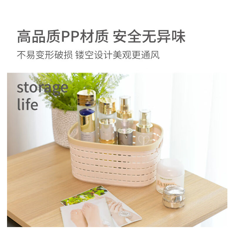 禧天龙(Citylong)L-7263比格收纳篮2个装(白) 桌面收纳盒储存置物框收纳筐整理篮整理箱塑料筐收纳高清大图