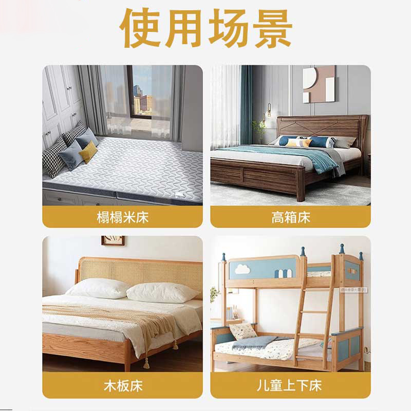 源木熊3E环保椰棕丝床垫护脊椎榻榻米乳胶防菌防螨折叠加厚单双人家用床垫(乳胶棕丝含量,床垫尺寸,厚度,可定制)