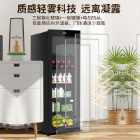 海尔(Haier)冰吧家用茶叶柜红酒柜办公室冷藏柜保鲜水果饮料冰柜透明玻璃门客厅小型单门冰箱 136升
