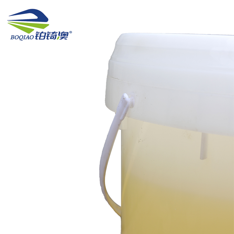 铂锜澳洗碗机清洗剂/19L/桶高清大图