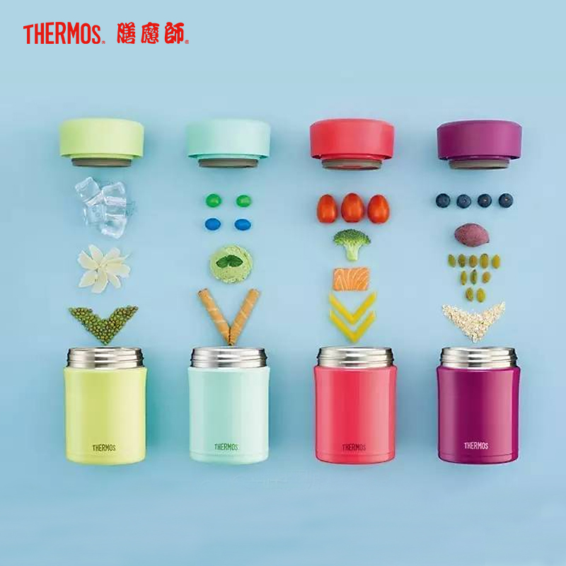 膳魔師(THERMOS)焖烧杯/罐TCLA-470S保温杯饭盒膳魔师316L不锈钢470ML自带餐具五色可选 家用/通用