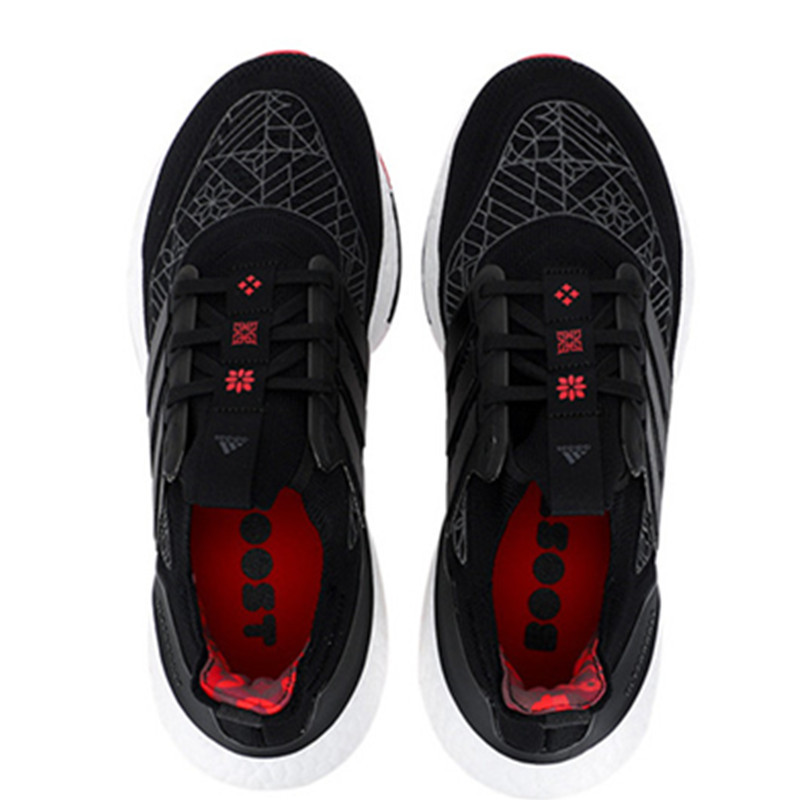 阿迪达斯运动鞋2023春季新款ULTRABOOST 21 CNY跑步鞋GZ6073