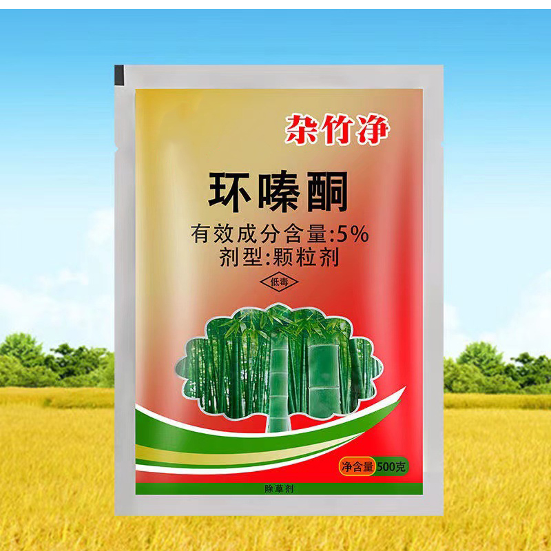 乐碟帆邦杂竹净除竹子除杂草剂 5%环嗪酮颗粒500g/包高清大图