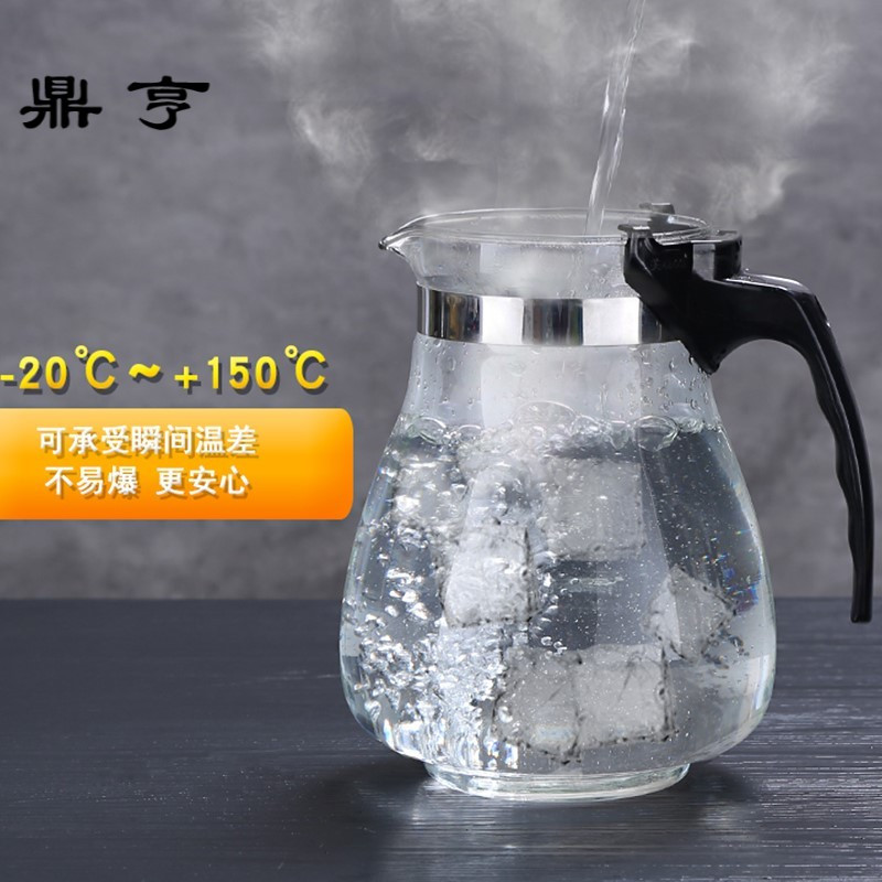鼎亨大容量泡茶壶拆洗家用客厅耐热防爆玻璃茶具套装过滤泡茶器飘