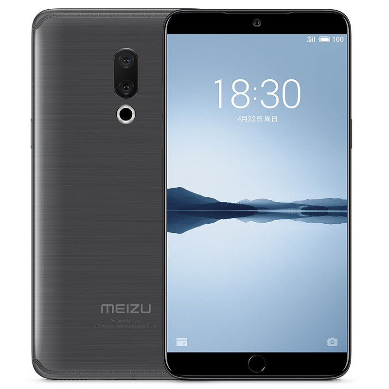 Meizu/魅族 魅族15Plus 6GB+64GB 玄武灰 全面屏移动联通电信4G全网通手机