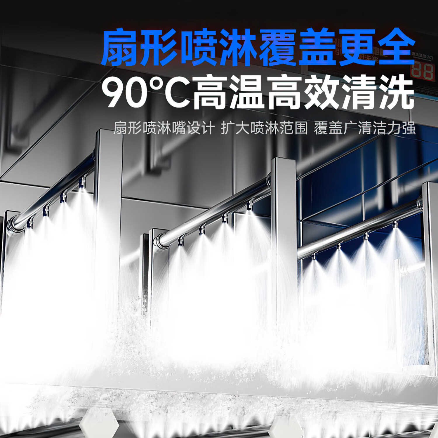 驰能 商用洗碗机 食堂专用大型刷碗机3.6米长龙式洗碗机 CN-8022-XCS-Z1P1H1-L36高清大图