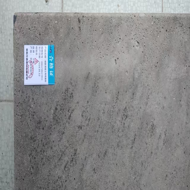 WJ 1000mm*500mm*60mm 钢筋混凝土电缆盖板块高清大图