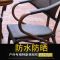 莫家阳台桌椅小茶几组合户外庭院藤椅子靠背椅室外休闲藤椅三件套