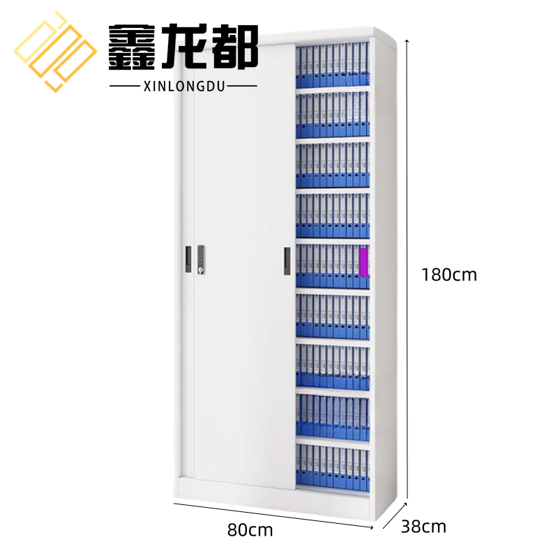 鑫龙都凭证柜高清大图