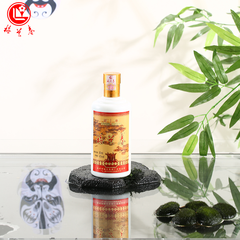 梅兰春 42度芝麻香型 白酒 500ml 6瓶整箱装 中华老字号 京剧大师梅兰芳故乡美酒[新旧包装随机发货]