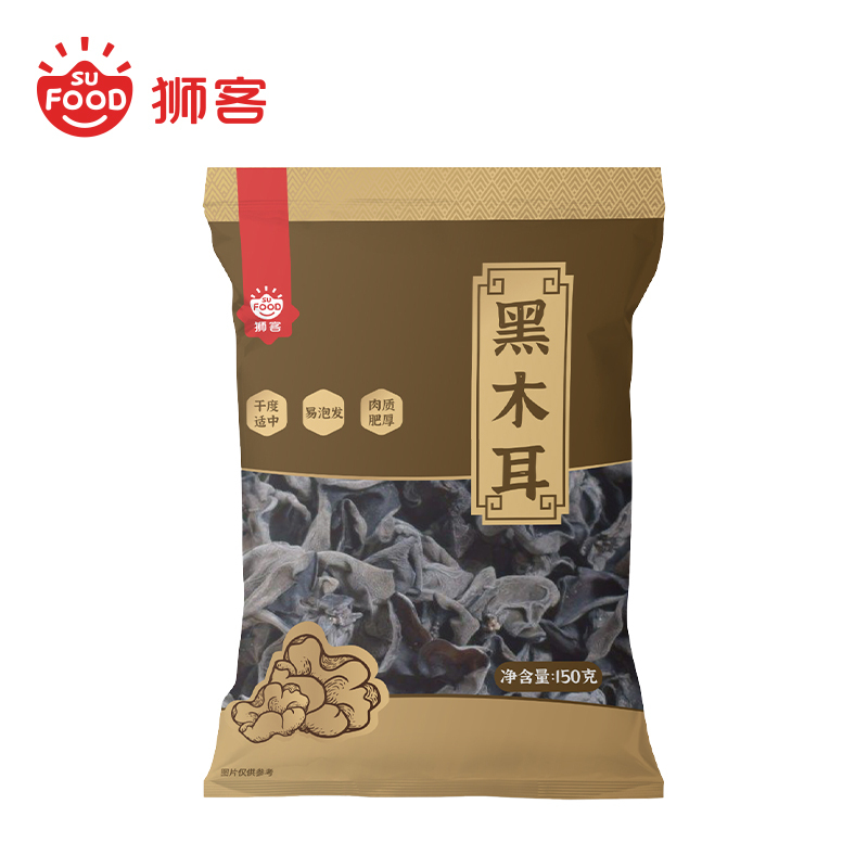 狮客[苏宁自主品牌]东北牡丹江黑木耳150g 牡丹江黑木耳 肉厚剪脚 南北干货 火锅煲汤材料