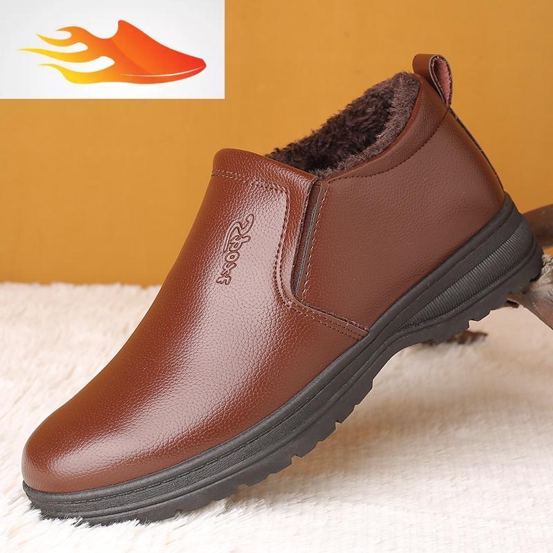 fishbasket秋冬季爸爸鞋子男40冬款休闲旅游50岁中老年棉鞋中年人运动