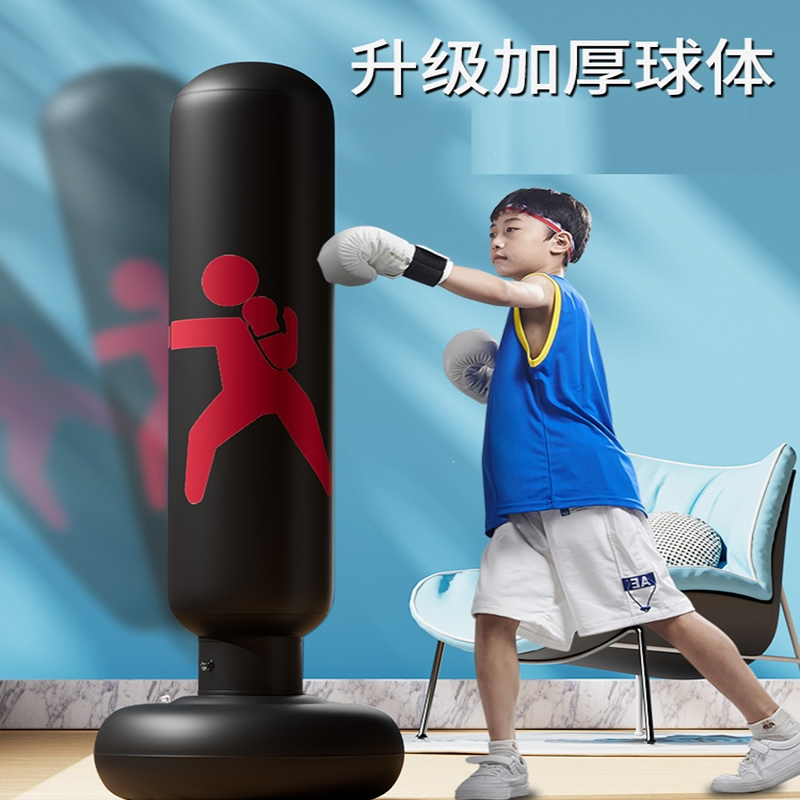 迈高登儿童成人充气拳击柱立式沙袋反应球不倒翁解压青少年家用训练
