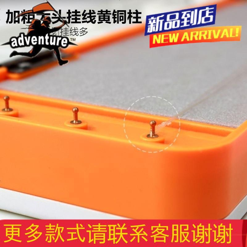 钓鱼塑料漂盒多功能浮漂盒三层主线子线盒垂钓渔具60cm55cm