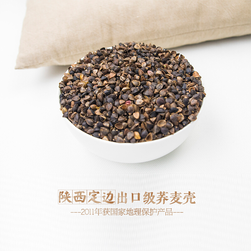 荞麦皮枕头圆形糖果枕护颈枕芯单人圆枕头颈椎修复枕