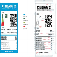 Bosch/博世燃气壁挂炉25KW两用炉燃气采暖地暖热水两用型燃气热水器 一级能耗天然气锅炉