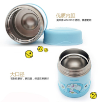 THERMOS膳魔師不锈钢300ml 卡通儿童食物罐F3001 DRM (BLA)