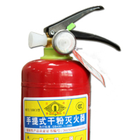 规格[干粉灭火器 8KG]手提式干粉灭火器 灭火器消防器材
