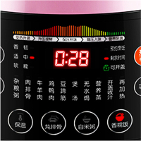 苏泊尔（SUPOR）电压力锅SY-50FC28Q 5L/升大容量家用智能高压锅可预约 陶晶内胆 双胆 3-6人