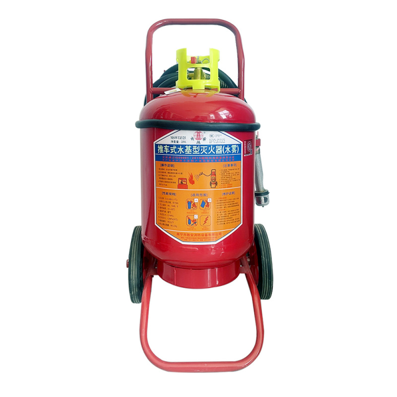 金晟安 推车式水基型灭火器MSWTZ/25 25升 单位:个 仅限广西