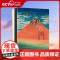 [央视网]2023新书 葛饰北斋 画狂人与享誉世界的富岳三十六景 北斋画集画册 江户川时代绘画 有书至美 YS