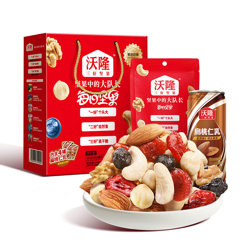 沃隆 每日坚果 350g+960ml/盒