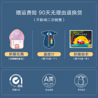 米乐鱼 婴儿睡袋春秋宝宝睡袋3-12个月防踢被可拆袖加厚棉四季儿童睡袋