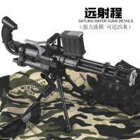智扣连发水弹枪_加特林狙击枪软弹枪儿童玩具枪水晶弹抢软子弹男孩子 黄金版 套餐一
