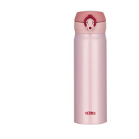 THERMOS膳魔師真空保温杯JNL-500 PCH(粉色)