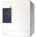 成尚荣教育文丛(9册)