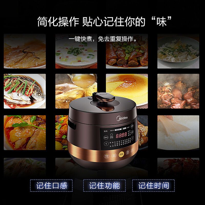 电压力锅家用高压锅电压力锅特价电高压锅双胆yl50easy203|圆灶釜双胆压力锅-Easy203