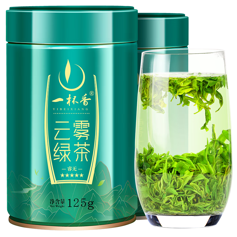 一杯香 250g 茶叶明前头芽云雾绿茶新茶春茶礼盒装日照足云雾5星 125g*2 (单位:盒)