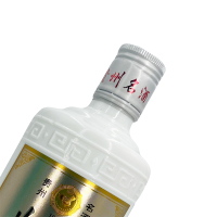黄果树酒 53度 复古版 酱香型白酒 2020年 500mlx6瓶
