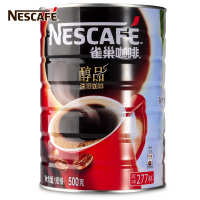 雀巢咖啡 醇品速溶咖啡粉500g/罐无蔗糖无伴侣黑咖啡纯咖啡