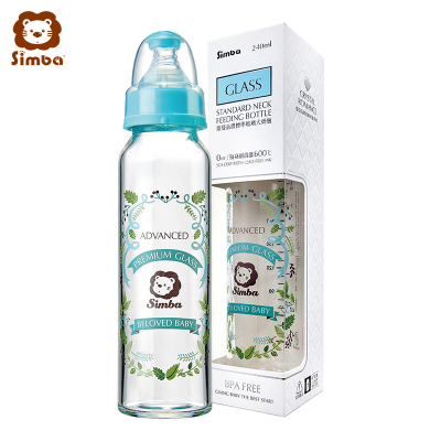 小狮王辛巴(Simba) 萝蔓晶钻标准玻璃小奶瓶 香草240ml 带标准十字口S号母乳柔感防胀气奶嘴